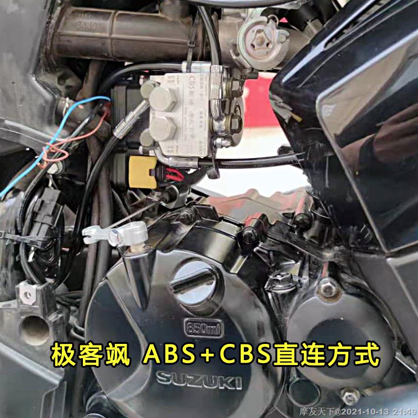 CBS 各款车型安装示例十